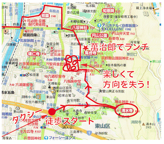 京都地図.jpg